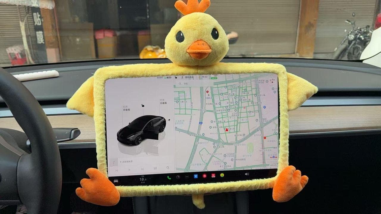 Duckla - SKU Identification